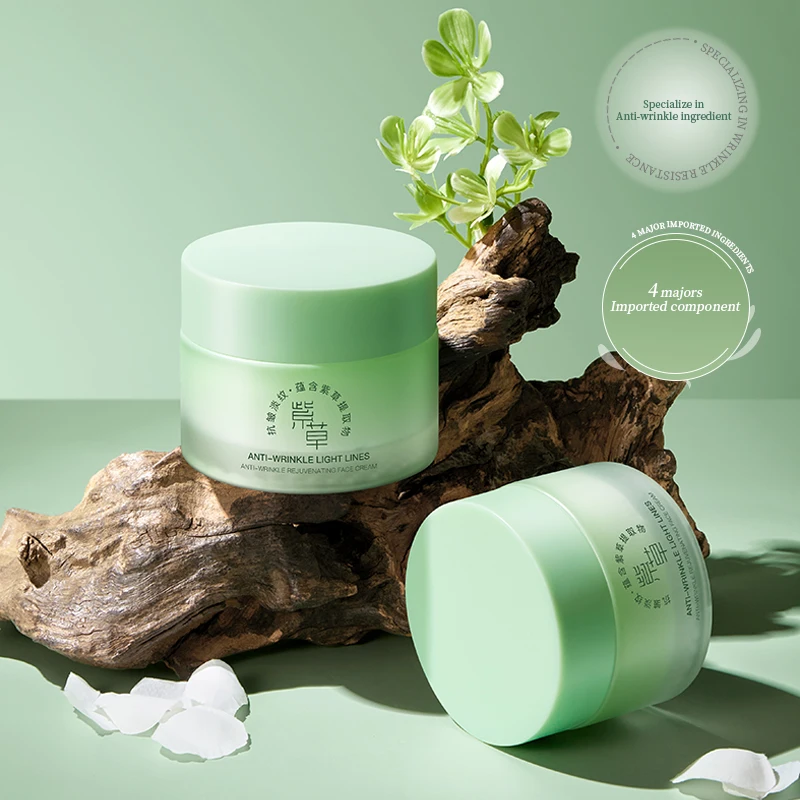 OEM Anti-Wrinkle Face Cream 50g / 1.76oz or Hydration Firm Revitalizing Skin Care Tightens Anti-Aging Moisturizer Facial Cream