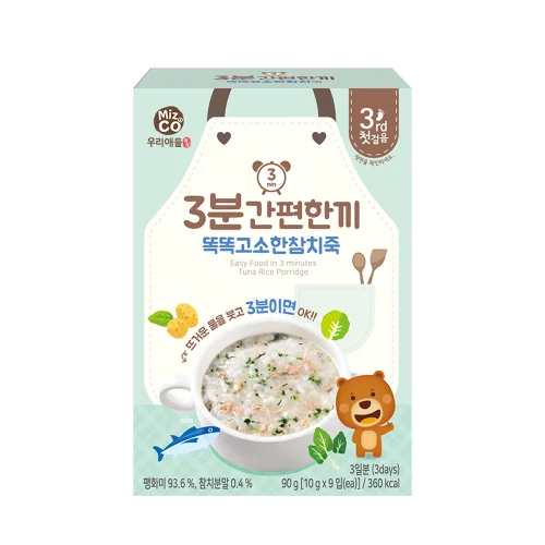 Factory New Arrival Custom Design Easy Food in 3 minutes  Spicy Tuna Porridge made in Korea For kids