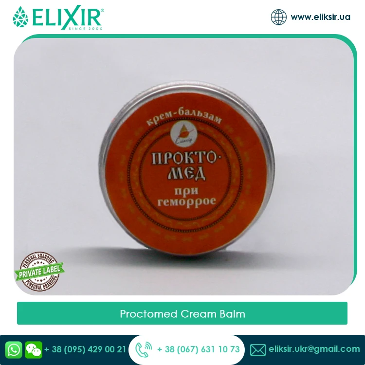 Custom Label Available for Hing in Quality Best Selling High Rated Proctomed Cream Balm | Suitable for All Skin Type
