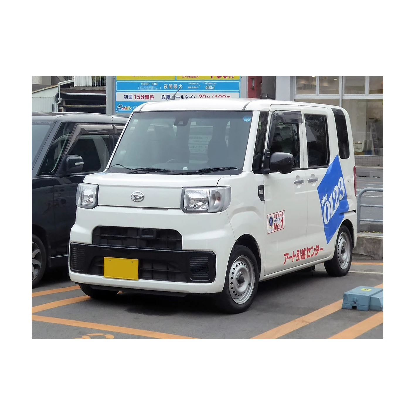 Daihatsu Hijet Caddie туристический Спорт по цене аукциона