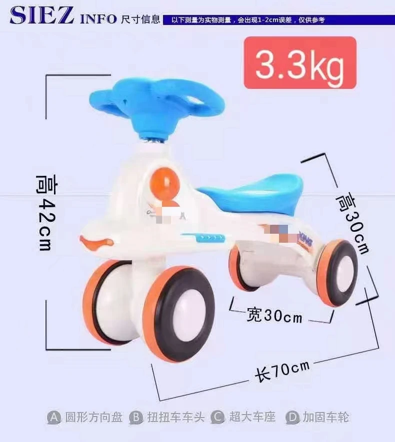 2022 Second Hand Plastic Wiggle Car Toy Mould Used Wiggle Toy Car Mold