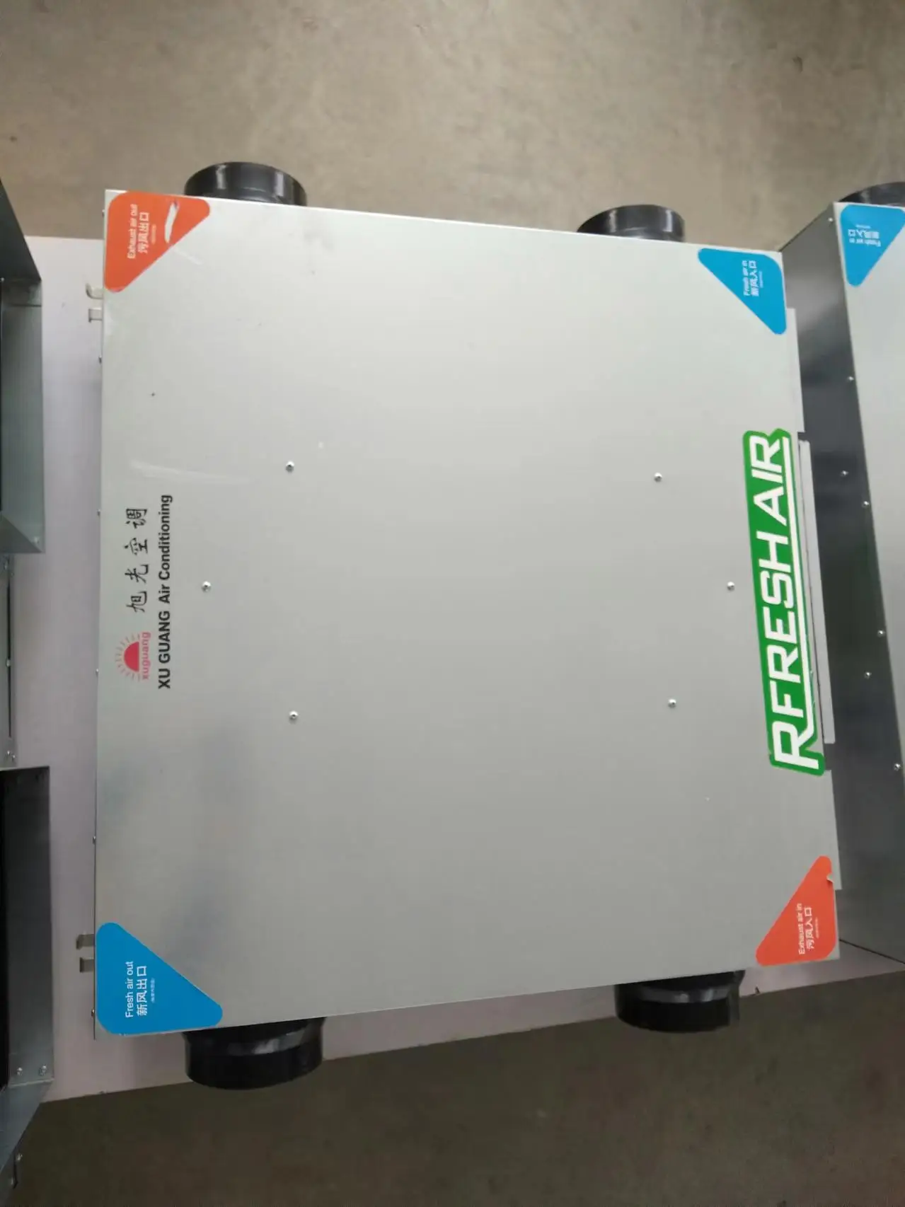 High Strength Shell Adjustable Air Purification Ventilator Industrial Heat Recovery Machine Hospital Use Flexible Installation