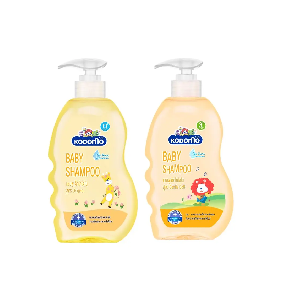 Gentle Kodomo Shampoo For Kids And Baby 200ML