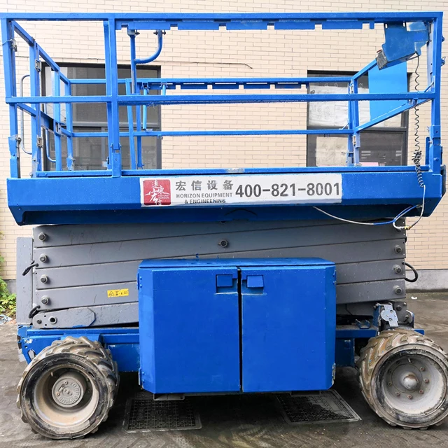Genie GS-4069 DC 14.30m electric-drive rough terrain slab scissor lift for sale