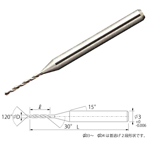 Made in Japan high precision micro drills ATOM carbide cutting tools for mold making
