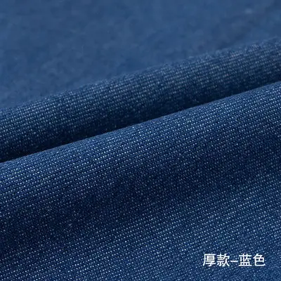 Wholesale warehouse stock woven rolls of  spandex jeans cotton denim fabrics black and blue