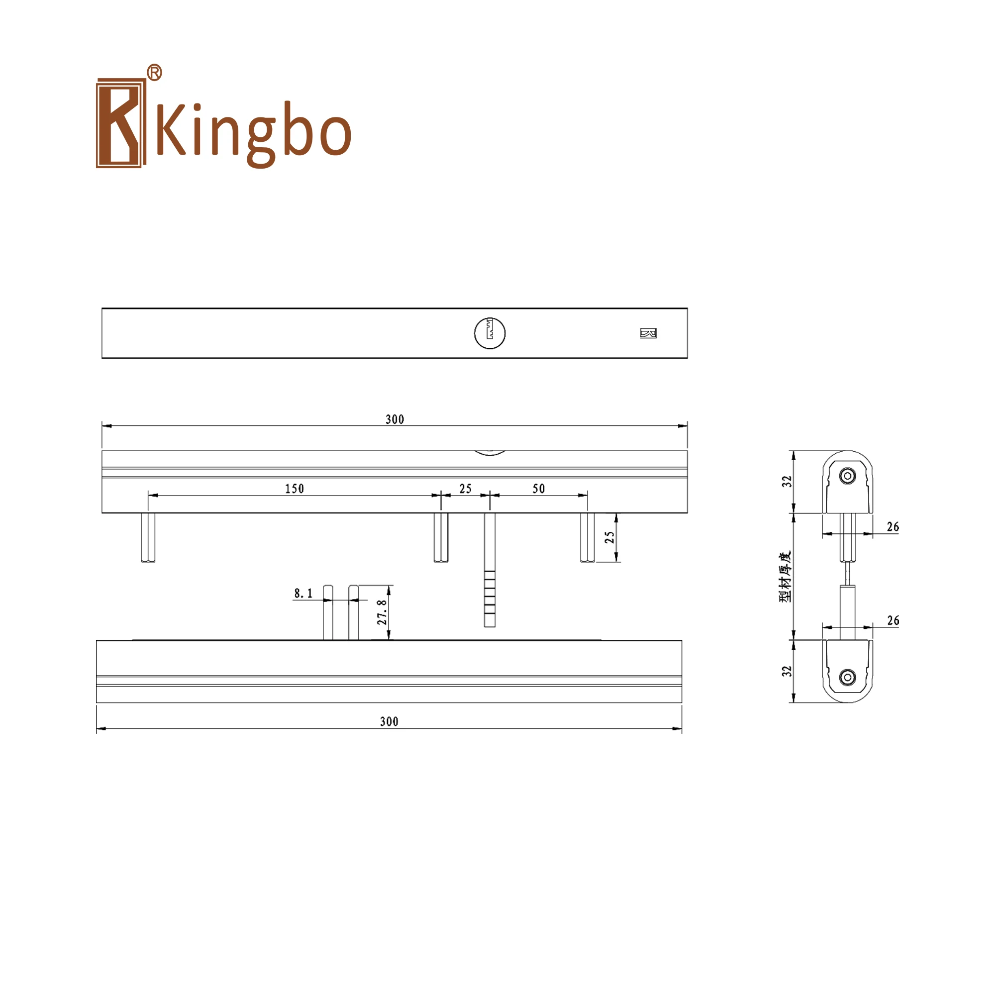 2023 New Design Hardware Handle with Keys for Aluminum Sliding Door Double Sides 300 mm Length Sliding Lock
