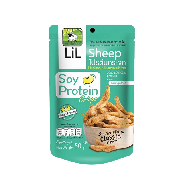 LIL SHEEP Soy Protein Crisps Classic Flavor Vegan Snack High Quality Healthy Vegetable Snacks