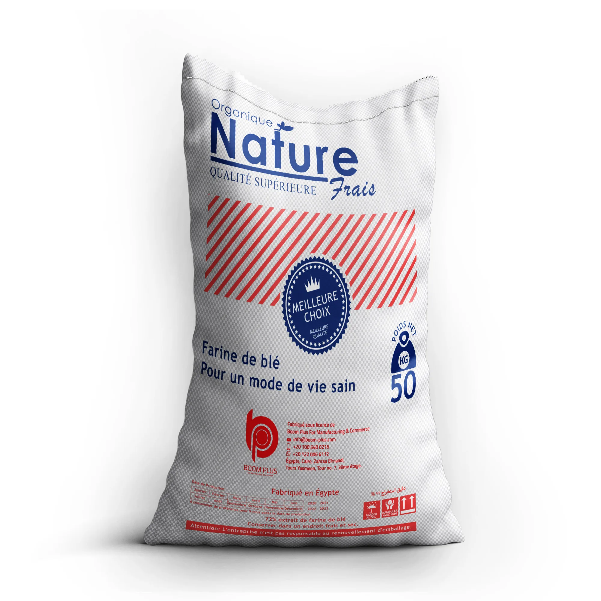 Nature 50kg wheat flour brand | the best wheat flour brand in Africa | Hot sales Private Label