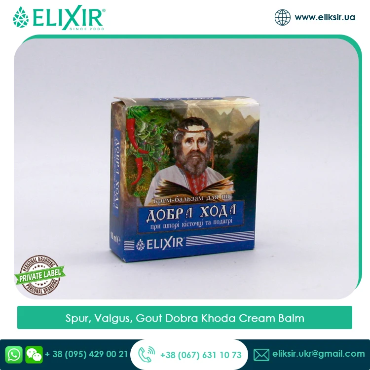 OEM Manufacturer of Best Foot Skin Care Cream Balm -  Dobra Khoda Cream Balm for Curing Spur, Valgus, Gout