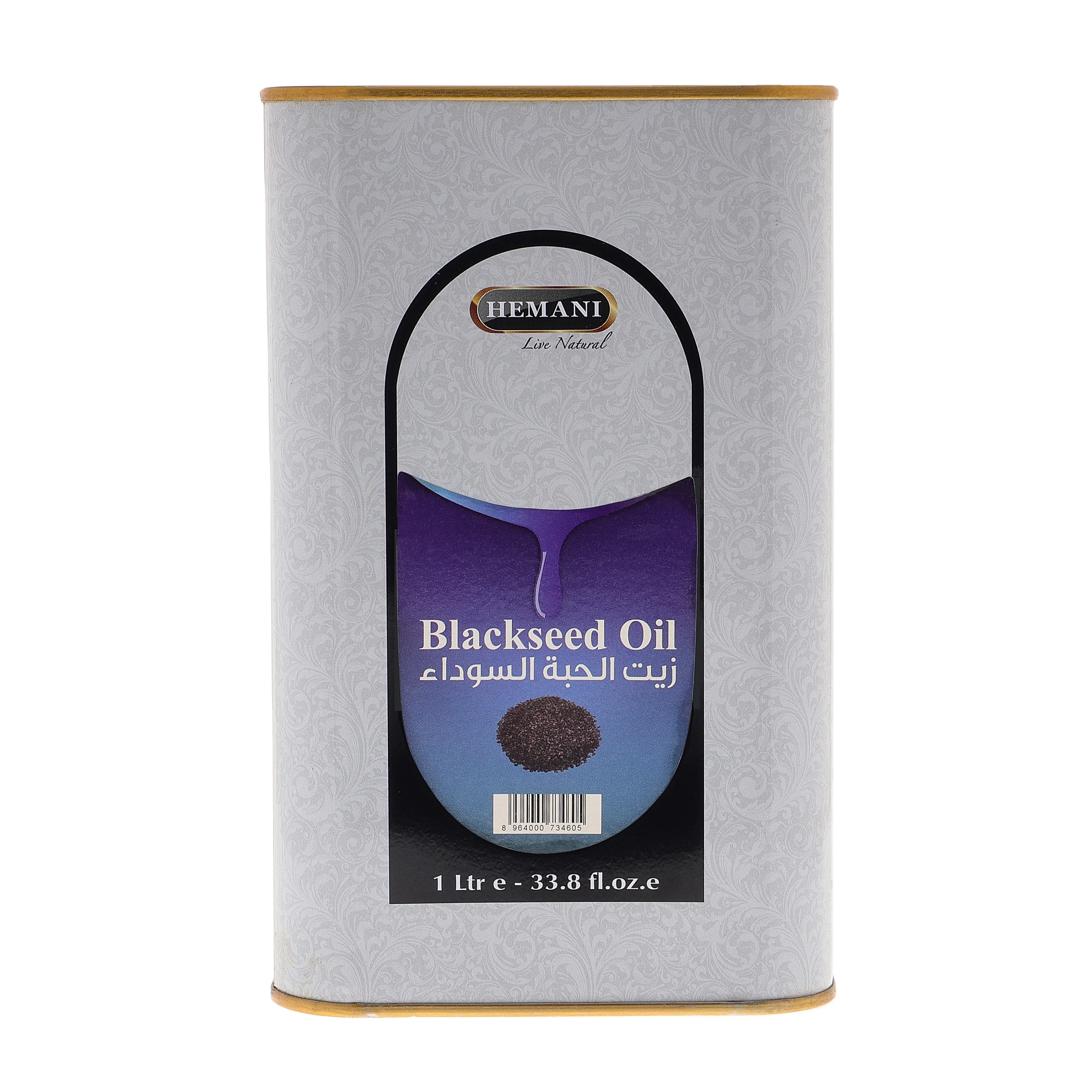 100% Pure & Organic Cold Pressed Hemani BLACK SEED/CUMIN OIL, Edible/Cosmetic/Therapeutic, Size 30ml,60ml,100ml,250ml,1Ltr -Bulk