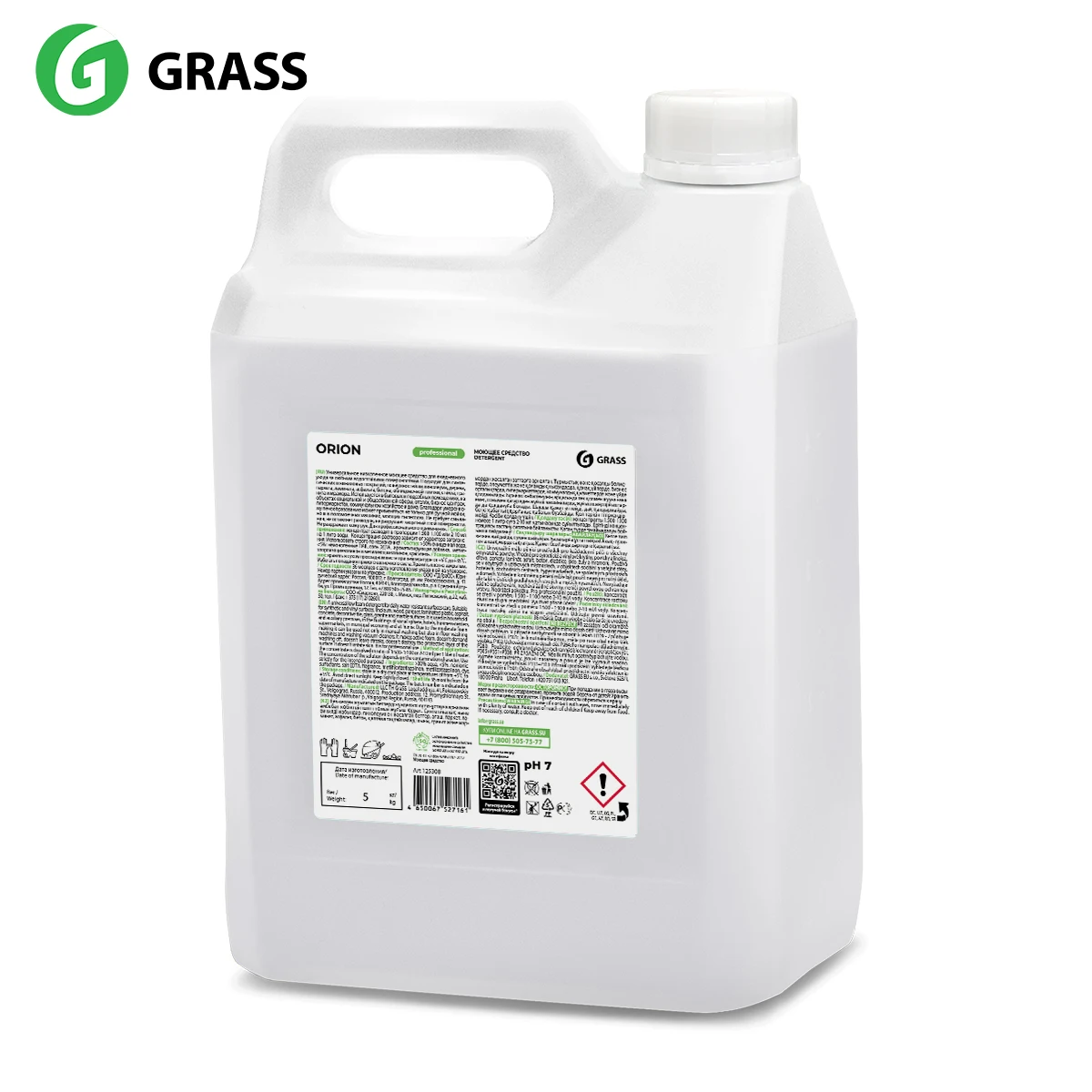 Grass Universal low-foam detergent Orion
