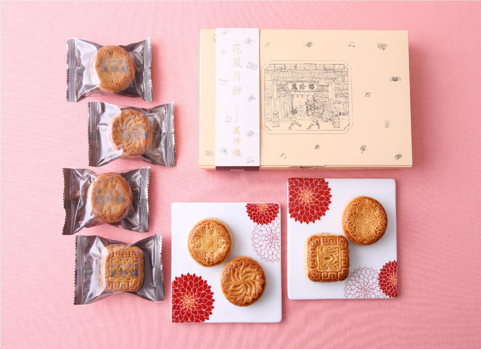 Cute Design Bake Goods Mid Autumn Festival Chinese Box Gift Set Traditional Mooncake