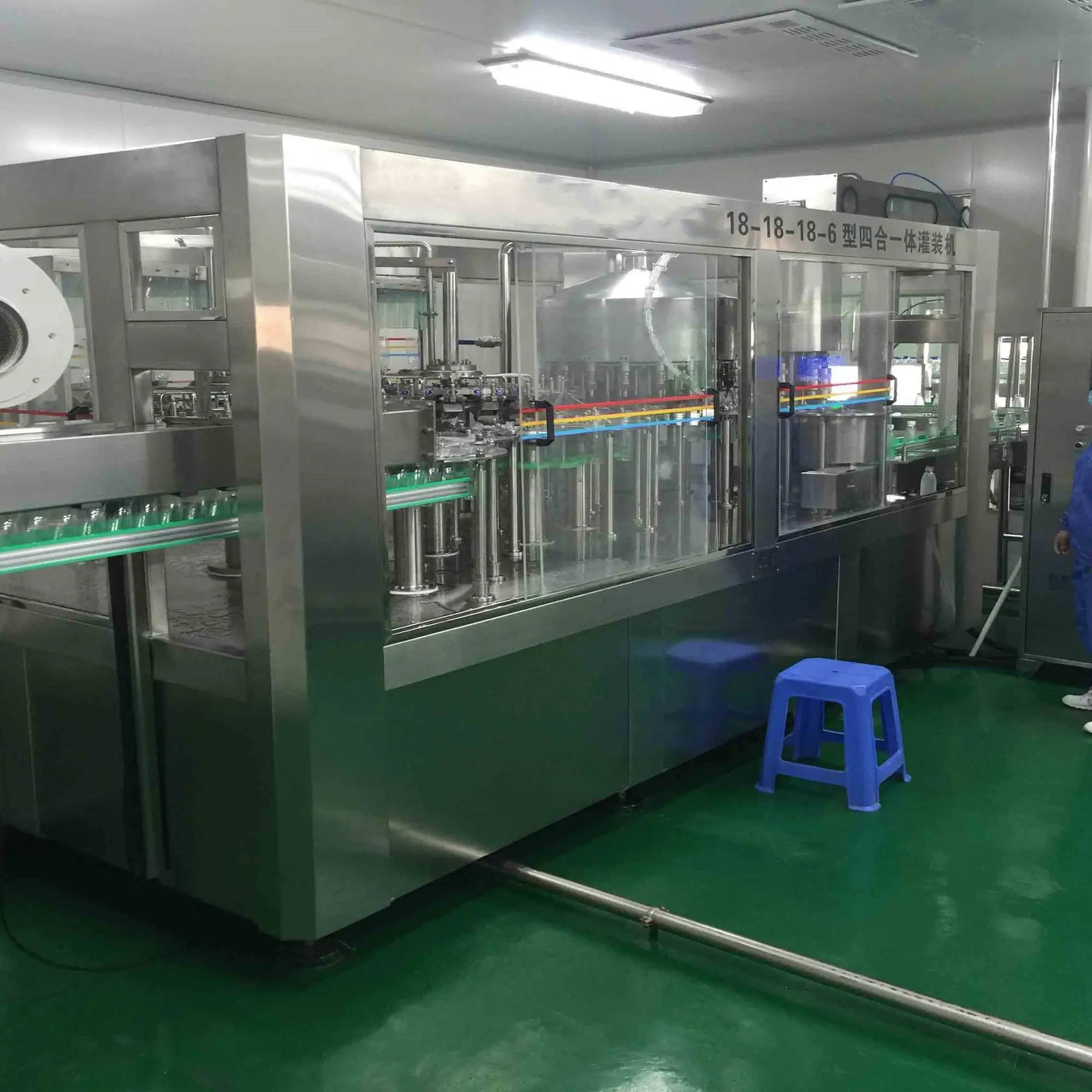 ice tea filling and canning production / energy drink energy drinks cans machine / juice making and bottling machine