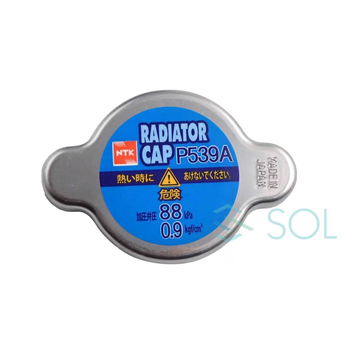 cap radiator S EMERAUDE Fargo GRAND HIACE Pajero DELTA Filly radiator cap for cummins mini cooper radiator cap