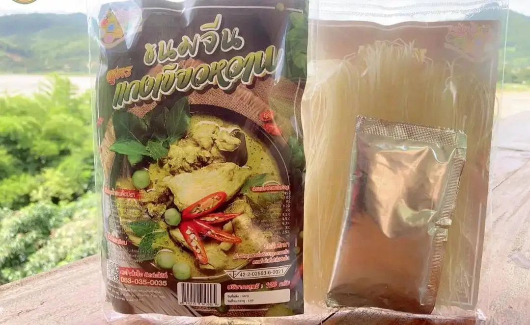 Instant Rice Noodles (Khanom Jeen) with Green Curry Authentic Thai Hot and Spicy Tasty  120g./Pack