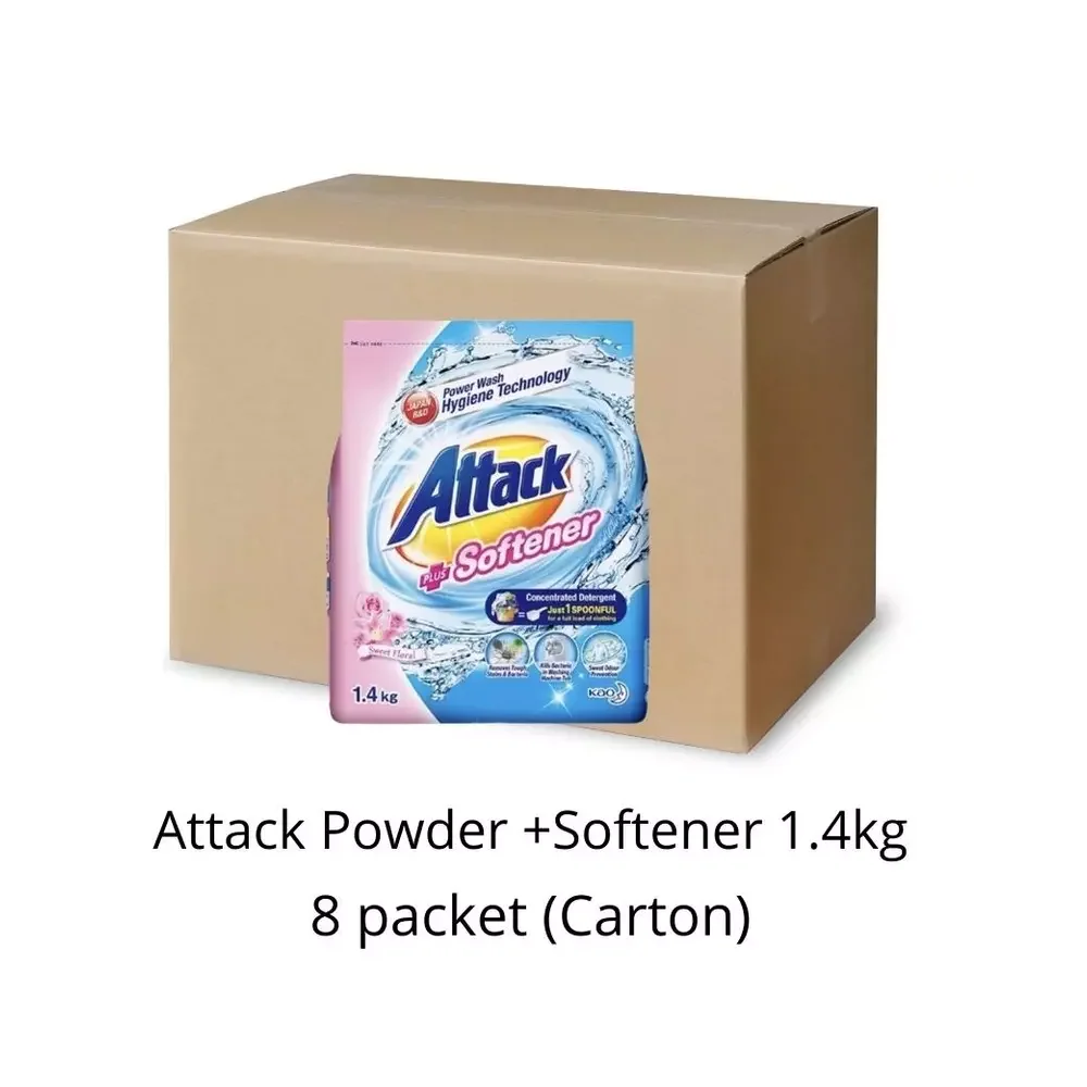Household Laundry 2in1 Detergent + Softener High Foam Long Lasting Sweet Floral Attack Washing Powder 1.4kg for Top Load Only