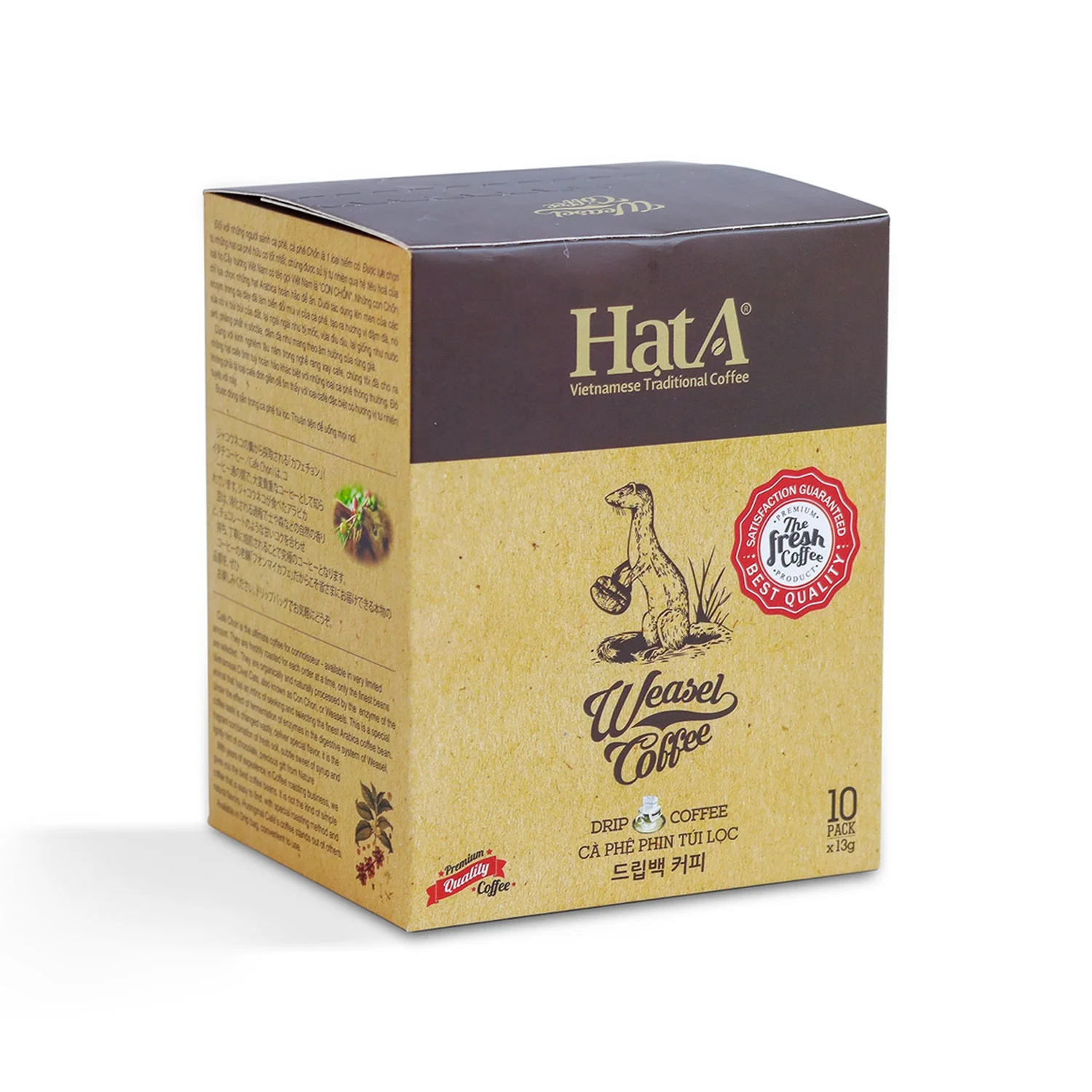 Vietnamese Weasel Drip Coffee 130g