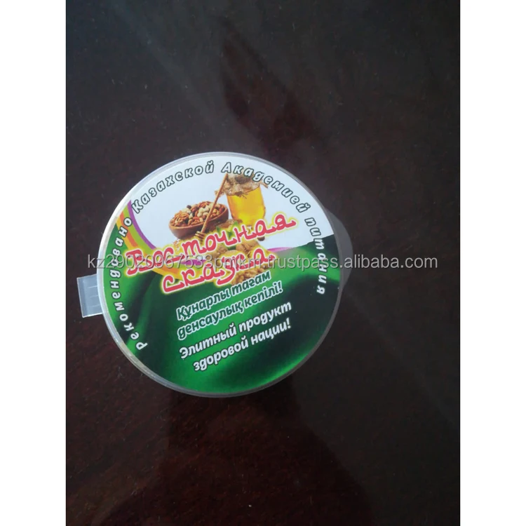 Nuts in honey  all natural ecological product of Kazakhstan high quality wholesale prices nuts in honey for sale