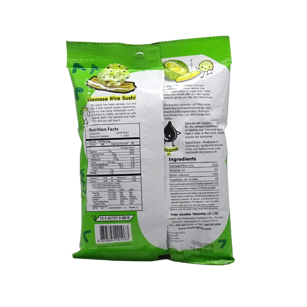 Rice Grain Snacks Thailand Snack wholesale No Gluten Durian Flavor Bag Package 35g