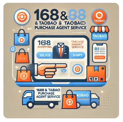 Pet Product Accessory Sourcing Agent 1688 Purchasing Agent Buying Agent China Online Shopping