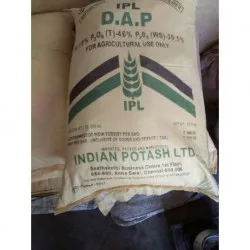 DAP удобрение хлорид калия (Швабра)