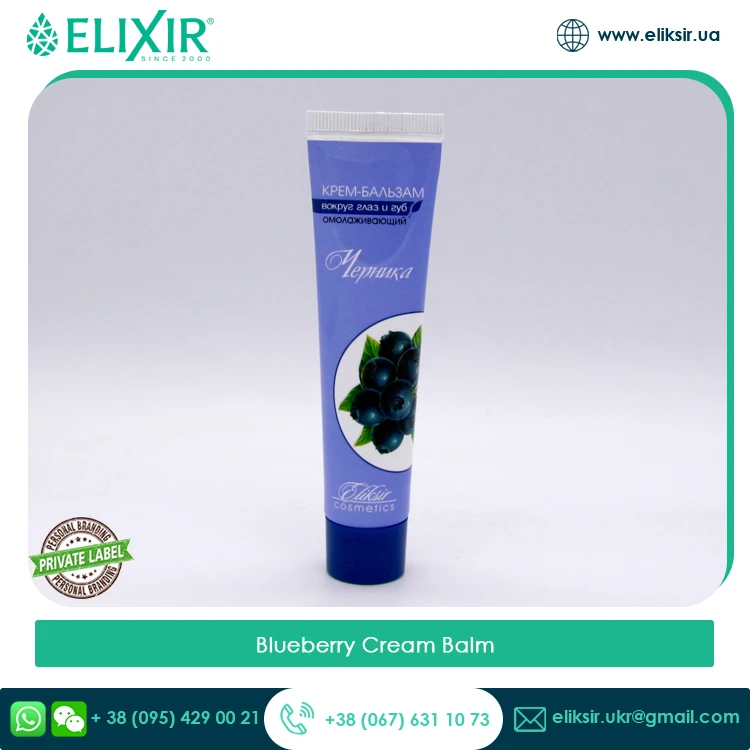 Bulk Manufacturer of Anti-wrinkle Anti-aging Dark Circles Blueberry Cream Balm Lotion for Eyes and Lips