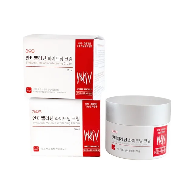 [WHP] 3WB Anti-Melanin Whitening Cream 50ml K Beauty Korean Supplier Melanin Whitening Cream face care