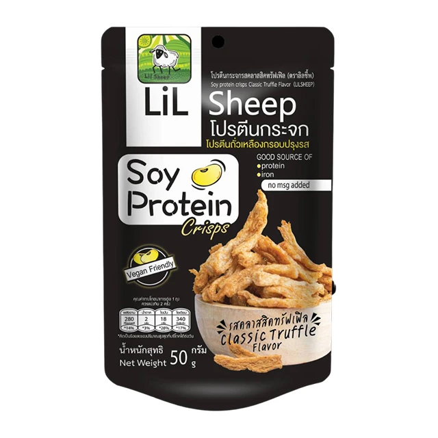 Healthy Snack Soy Protein Classic Truffle Flavor Vegan Snack High Quality Healthy Vegetable Snacks