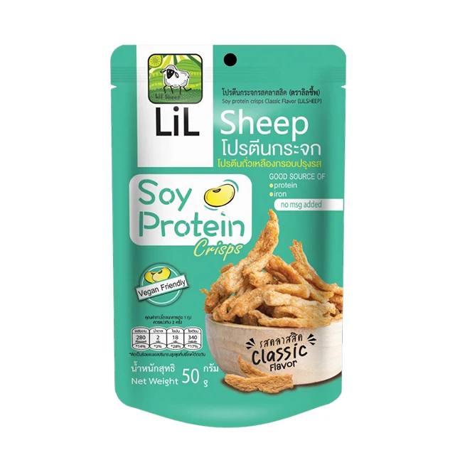 Thai Soy Protein Crisps Classic Flavor LIL SHEEP Vegan Snack High Quality Healthy Vegetable Snacks