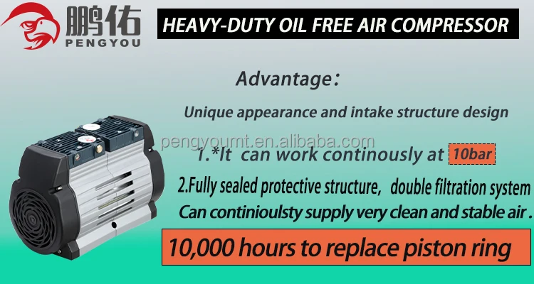 Dental chair  100% oil free 24L 50l 100l 200l piston rings air compressor