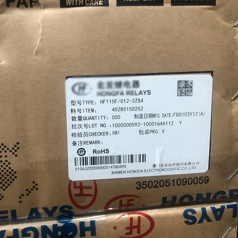 Semiconductor Devices Chip SN75LVPE5412RUAR Asic Integrated Circuit Electronic Components