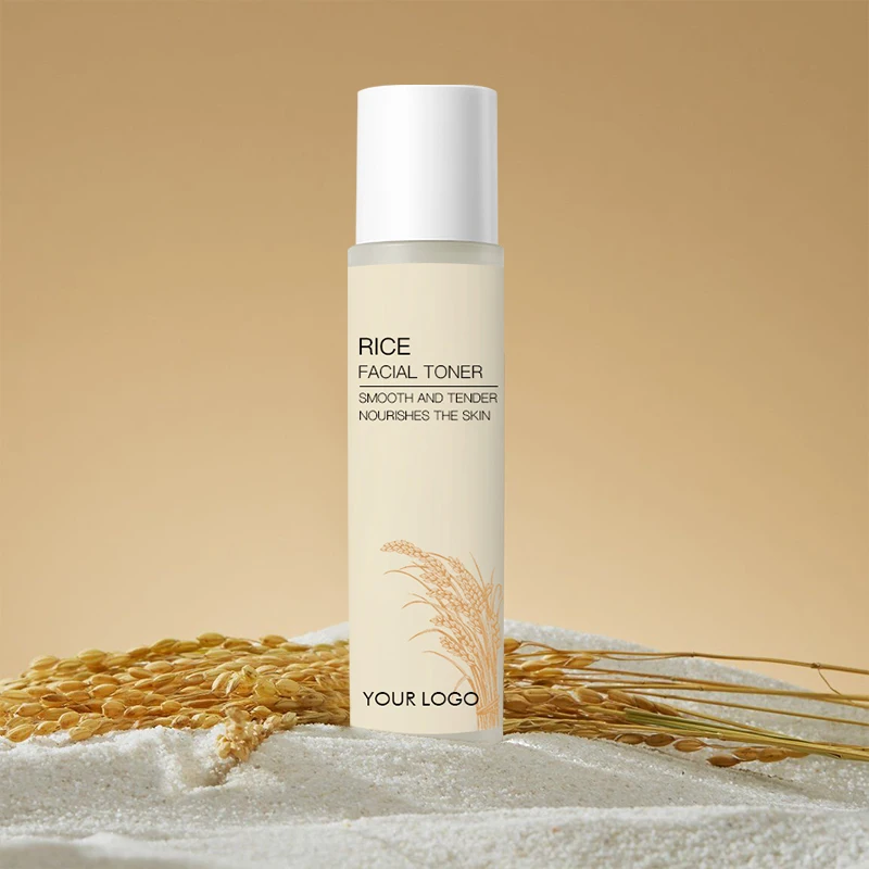 Wholesale Custom Private Label Brightening Rice Firming Skin Care Set Beauty Turmeric Moisture Serum Collagen