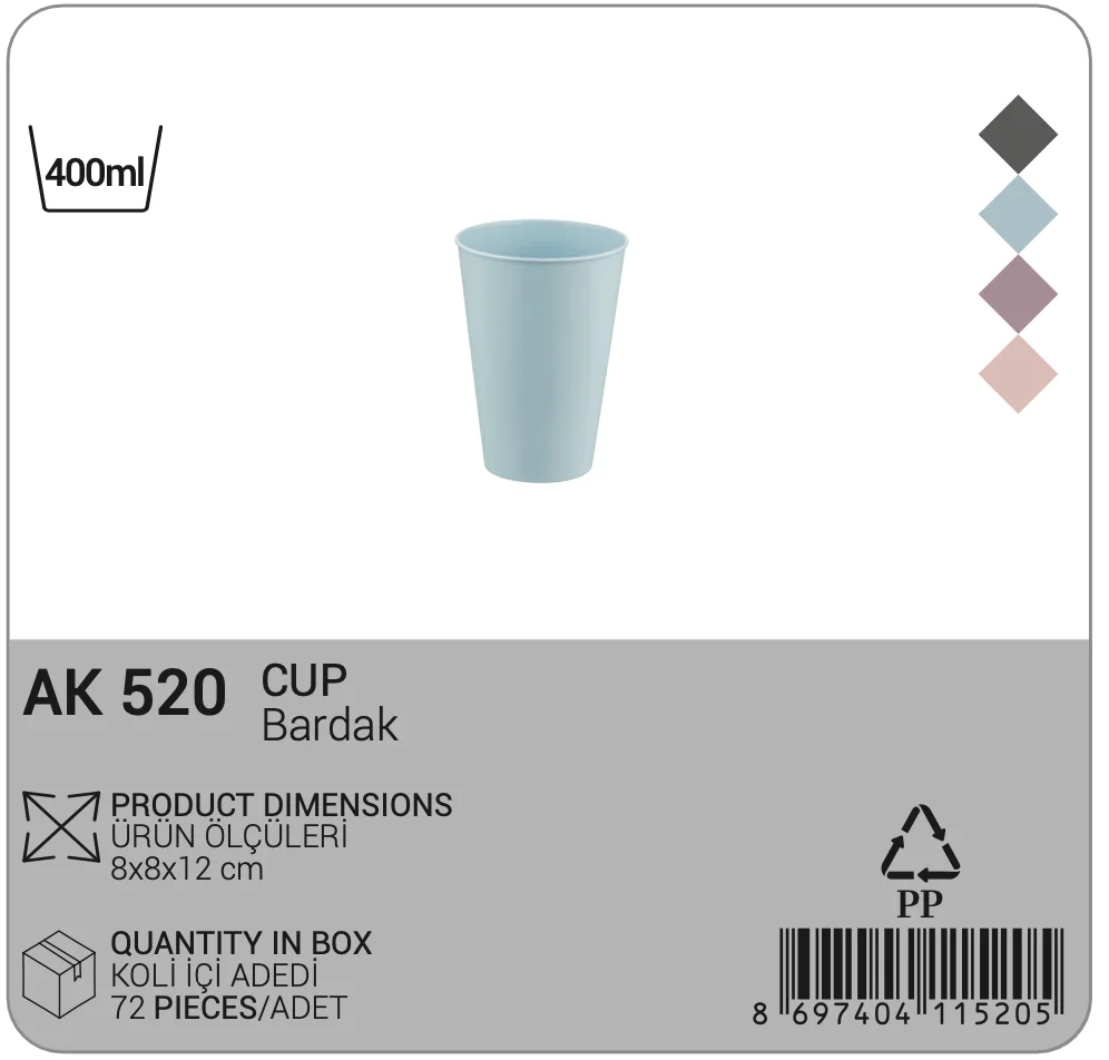 400ml Durable Plastic Cup Stackable and Lightweight Drinking Cup for Home and Outdoor Use Ideal for Cold Beverages Outdoor Camp