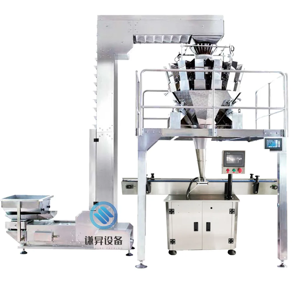 Automatic particle capsule counting bottling bag filling machine and packaging production line