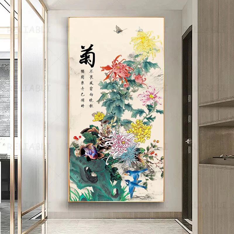 Home Decor Simple Ink Plum Orchid Bamboo Print Posters Flowers Bird Wall Art Chinese Landscape Painting
