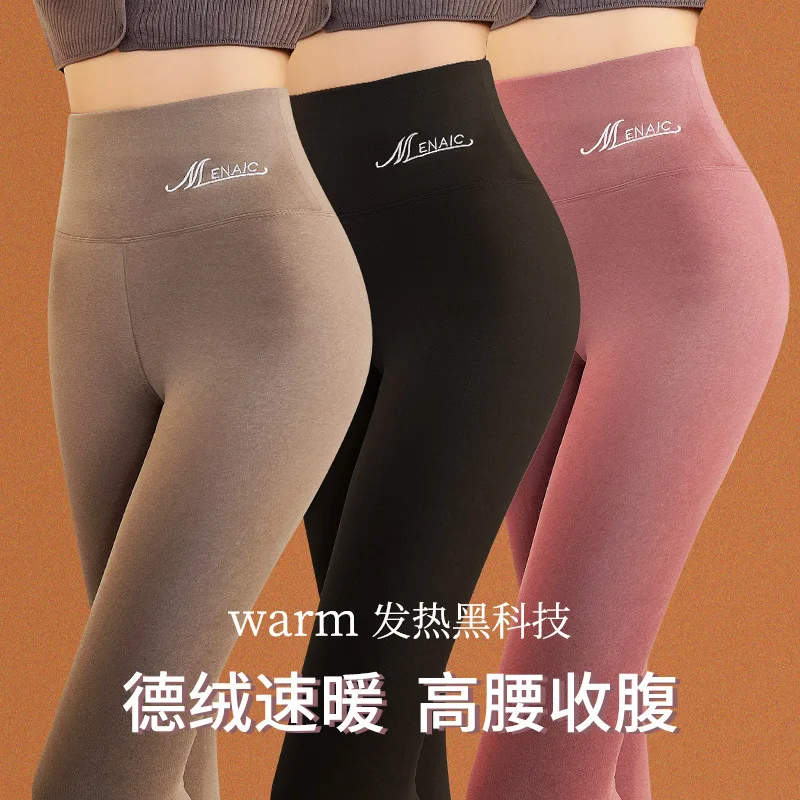 Autumn And Winter Hot Warm Thin Velvet Leggings Trousers Sexy Fitness Pure Color Side Letters Women Tight Pants