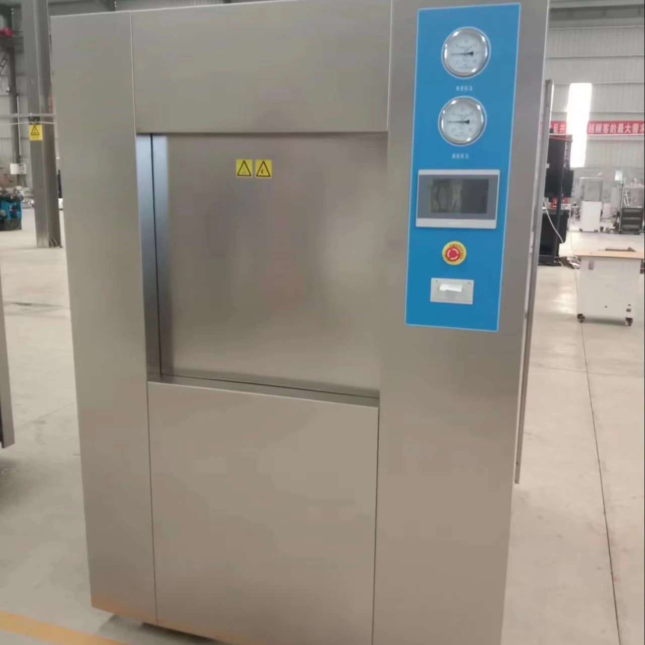 VST-0.3 Pulse Vaccum Steam Steam Sterilizer With Vacuum Flash Drying Technology