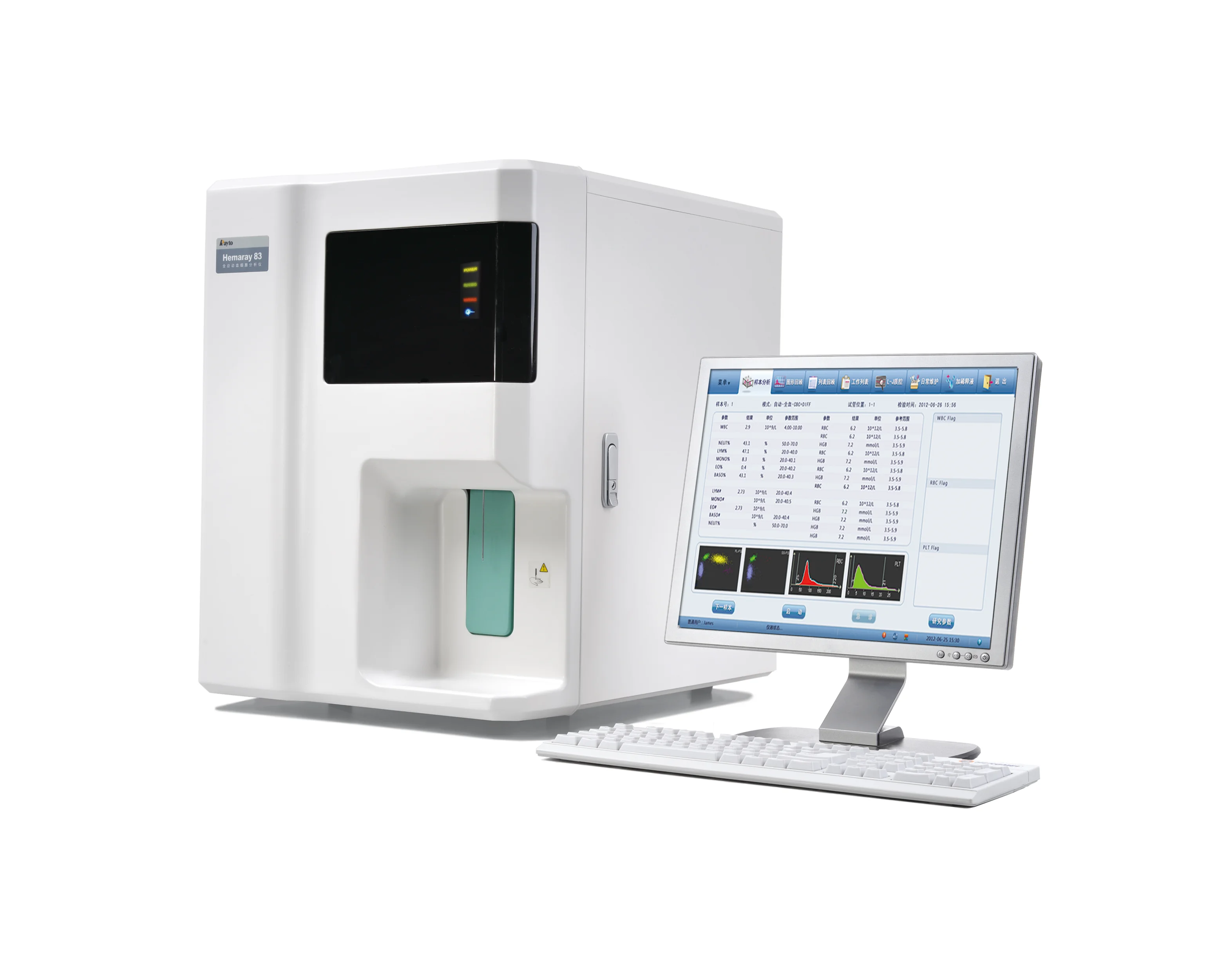 Rayto 5 part CBC+5DIFF hematology-analyzer 60 samples/hour CBC machine clinical analytical instruments Hemaray83
