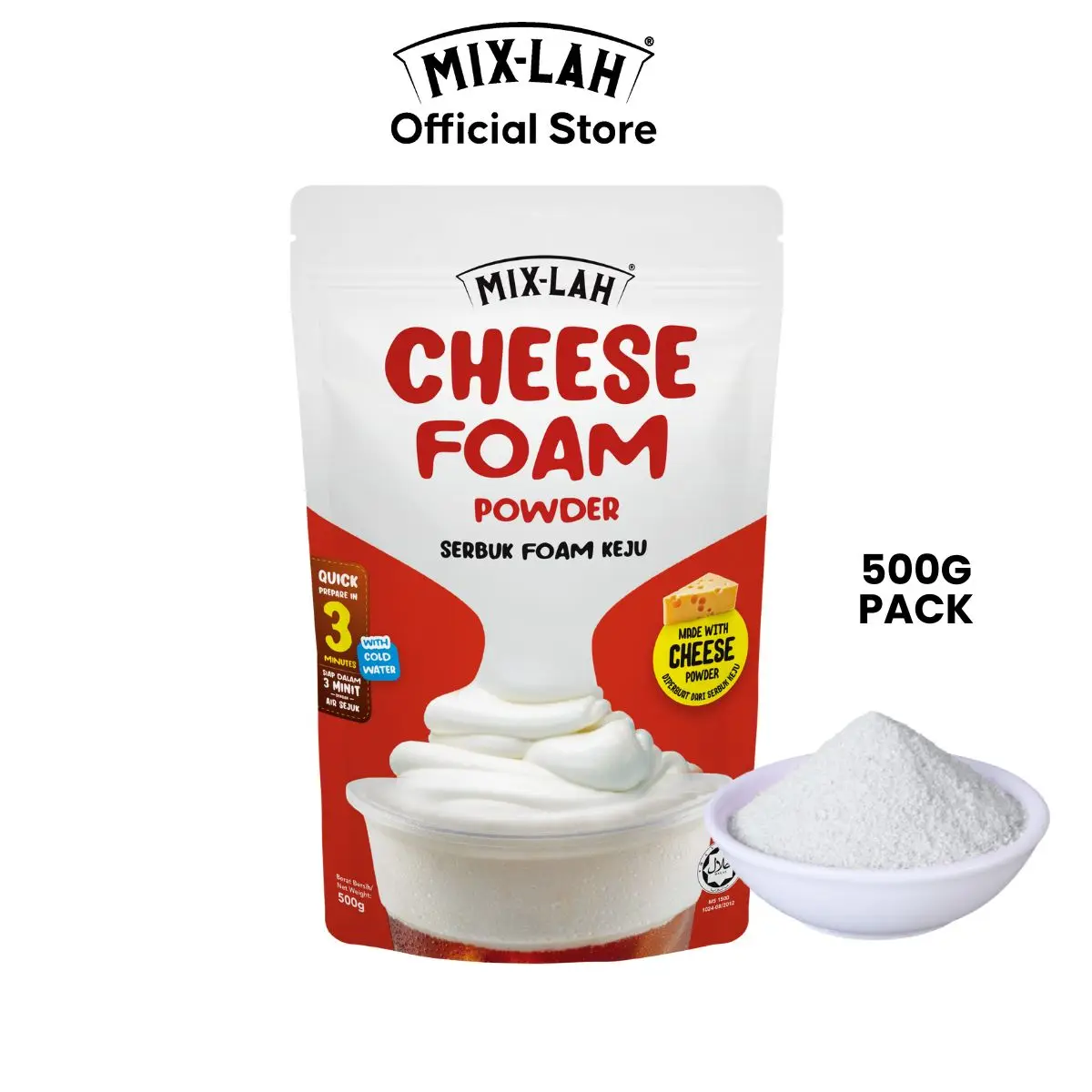 Высококачественная Крышка для сыра, порошок для ароматизатора молока, пенный порошок для Пузырькового чая, 500 г, Халяль, сертифицированный