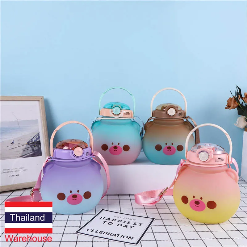 Летняя портативная бутылка для воды 1400 мл