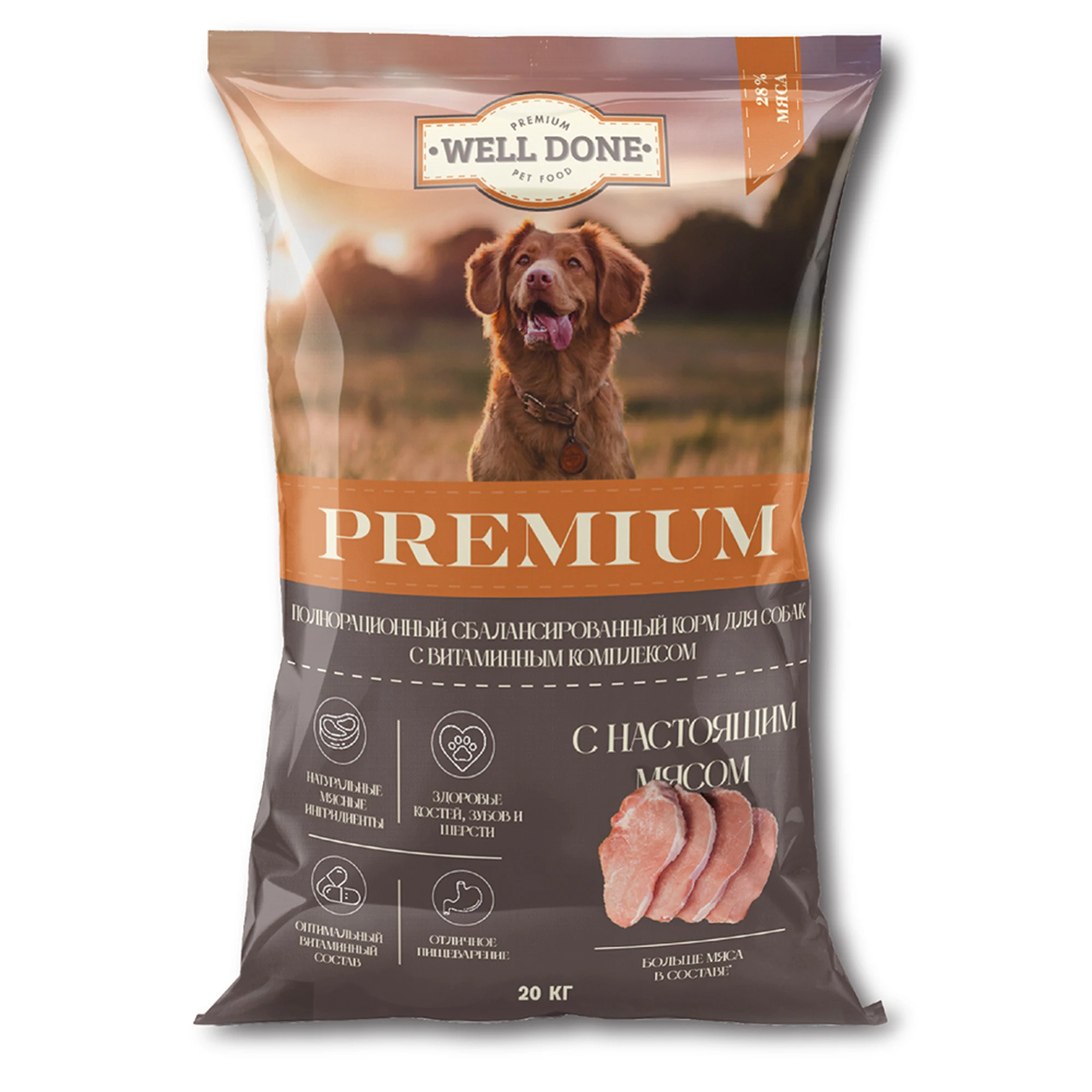 Высококачественный корм для собак 20 кг хороший для всех пород собак надежный поставщик корм для собак для продажи