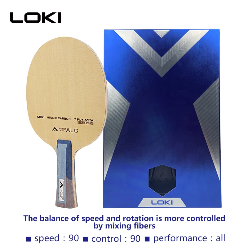 Профессиональное высокоэластичное лезвие для настольного тенниса LOKI ALC Carbon Blade Hinoki