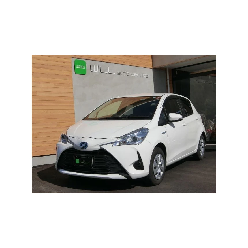 Toyota Vitz Available for Global Sale at Affordable Prices With High Resale Value