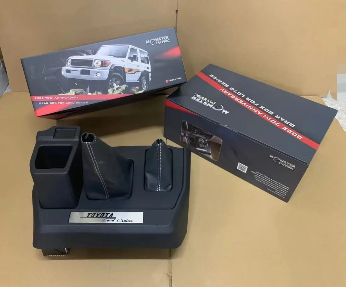 Center Console Gear box storage box with 2USB or without USB charger and cup holder for FJ70 FJ75 FJ79 LC Pickup New Land Cruise