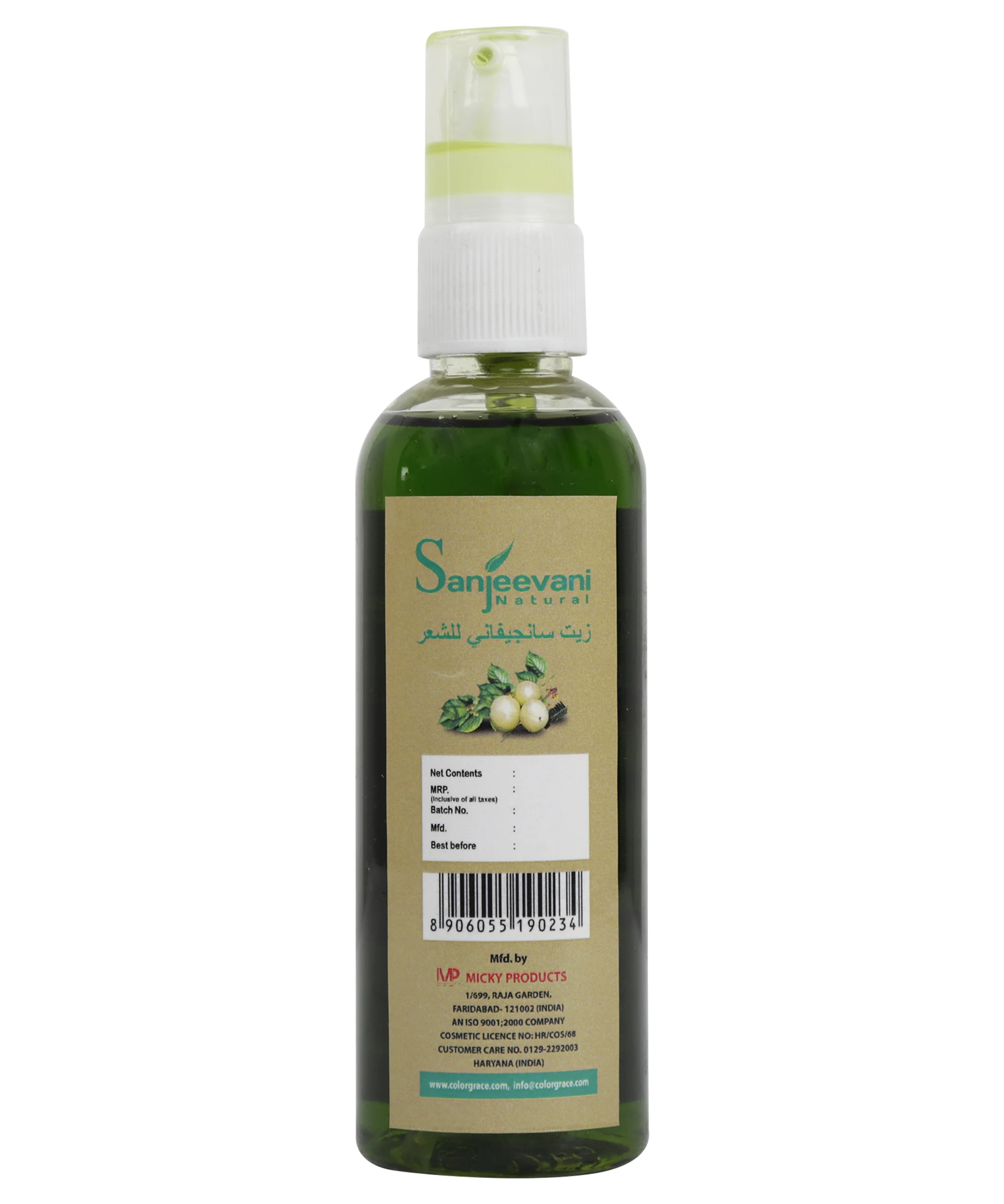 Hair growth oil organic global exporter of organic herbal hair oil at market leading price hair growth oil
