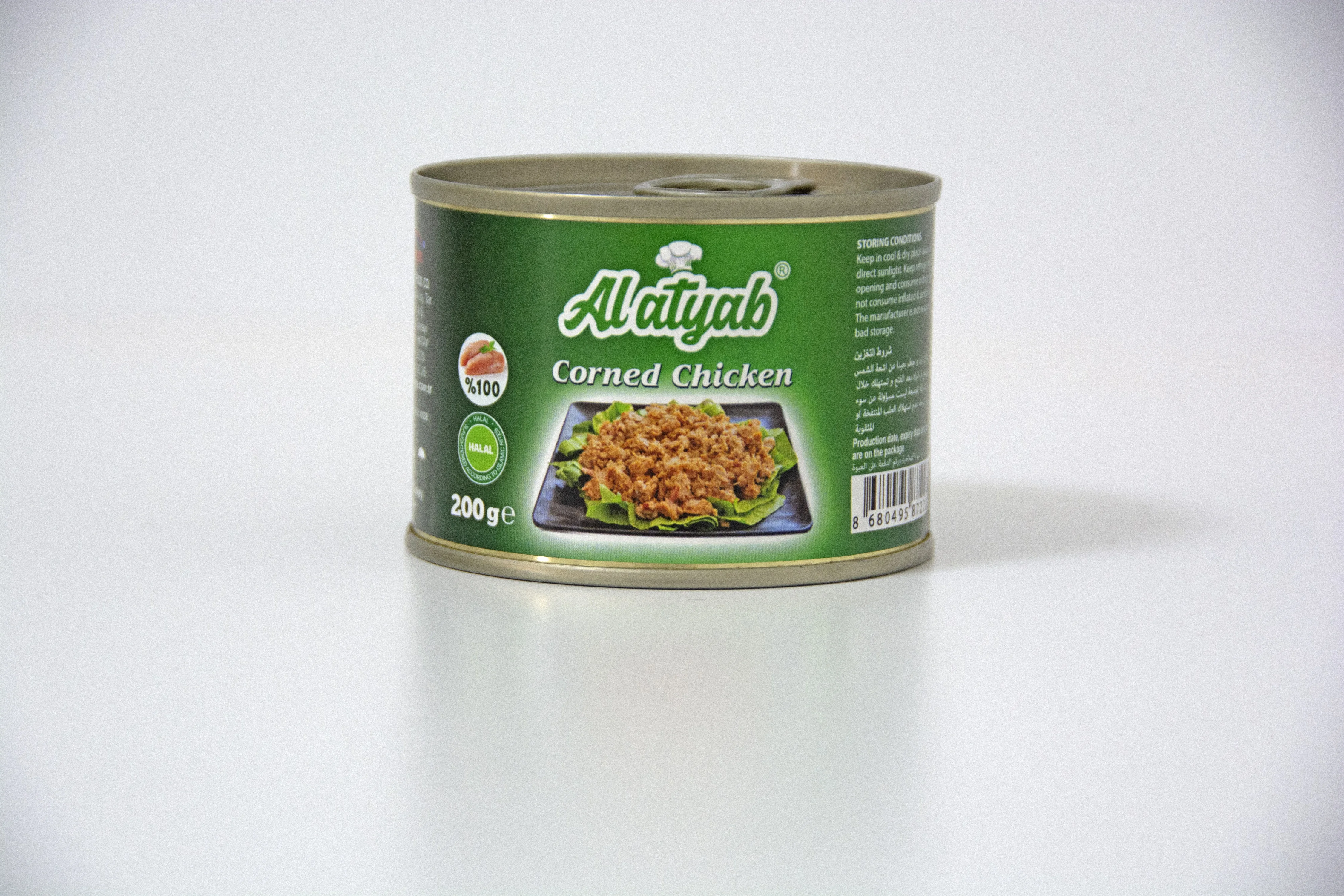 AL ATYAB CORNED CHICKEN