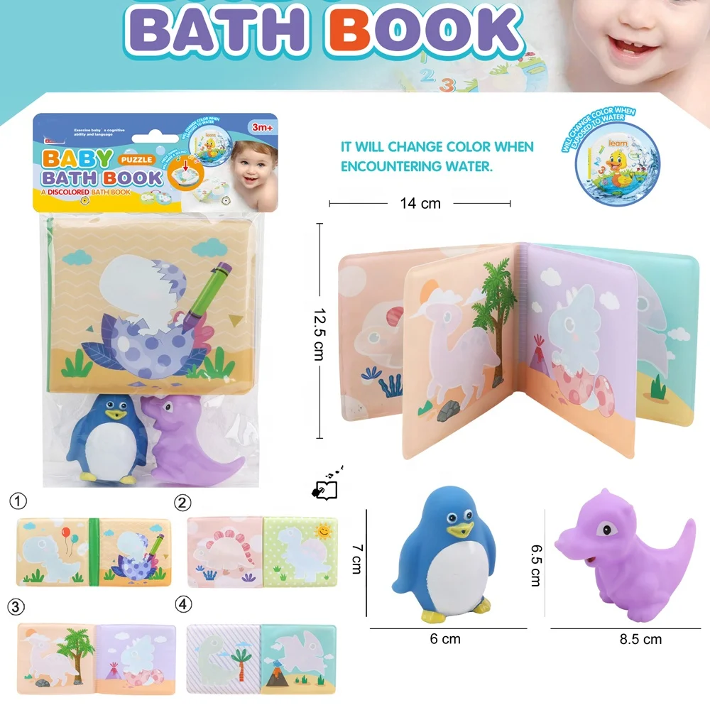 Waterproof baby bath book bathing play toy magic books change color in water with soft glue marine animal press the pinch sound