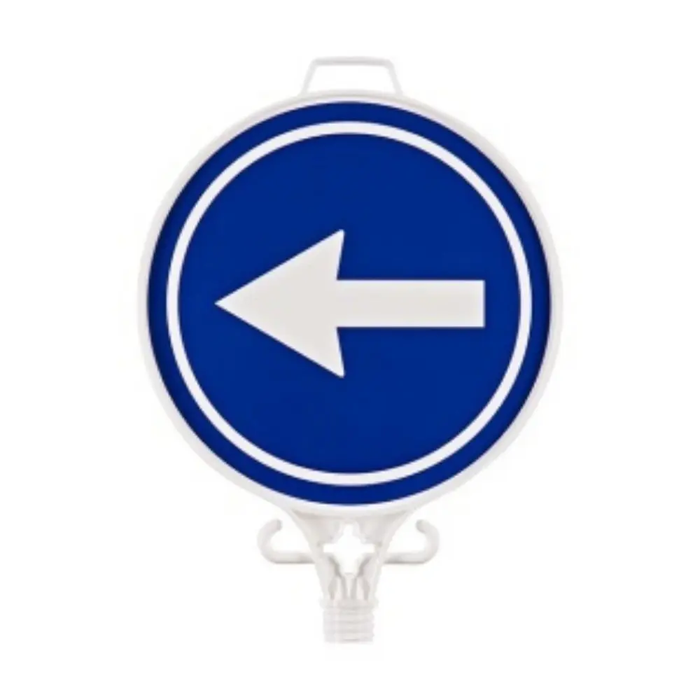 Obligatory Direction to the Left