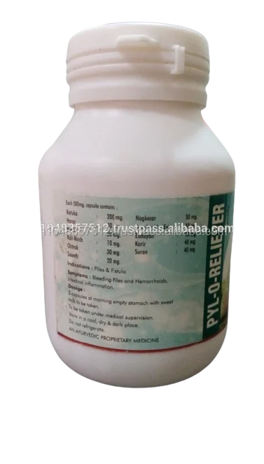Ayurvedic Medicine Herbal Pyl-O- Reliever Capsule For Men use Power booster supplements from Manufacturer
